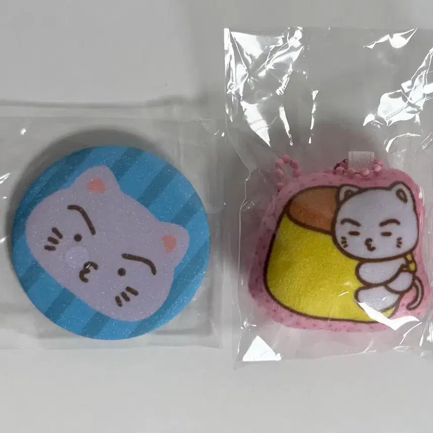 에이티즈 8room 가챠 산덩이 미니피규어+쿠션키링