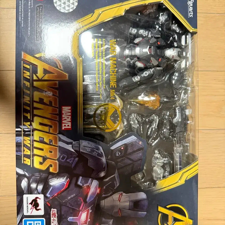 [BUNJANG] SHF War Machine MK4 Infinity War Figure / [개봉품] 반다이 SHF 워머신 MK4 인피니티워 피규어.