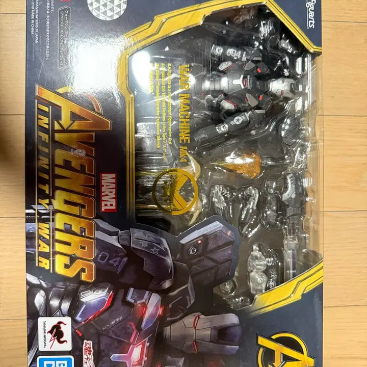 [BUNJANG] SHF War Machine MK4 Infinity War Figure / [개봉품] 반다이 SHF 워머신 MK4 인피니티워 피규어.