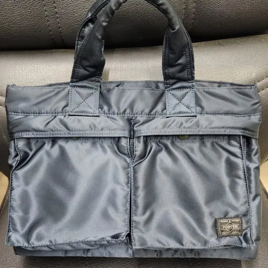 [BUNJANG] Porter Tanker New Tote Bag Iron Blue / 요시다포터 탱커 뉴 토트백 아이언블루