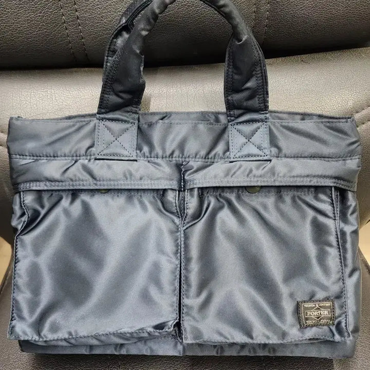 [BUNJANG] Porter Tanker New Tote Bag Iron Blue / 요시다포터 탱커 뉴 토트백 아이언블루