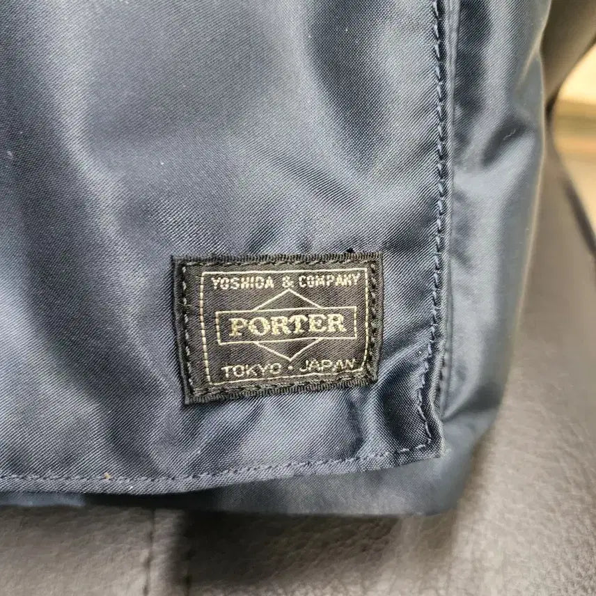 [BUNJANG] Porter Tanker New Tote Bag Iron Blue / 요시다포터 탱커 뉴 토트백 아이언블루