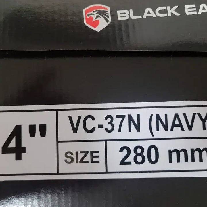 [BUNJANG] Black Eagle 4-inch Dial Safety Boots / 블랙이글 4인치 다이얼 안전화 새상품