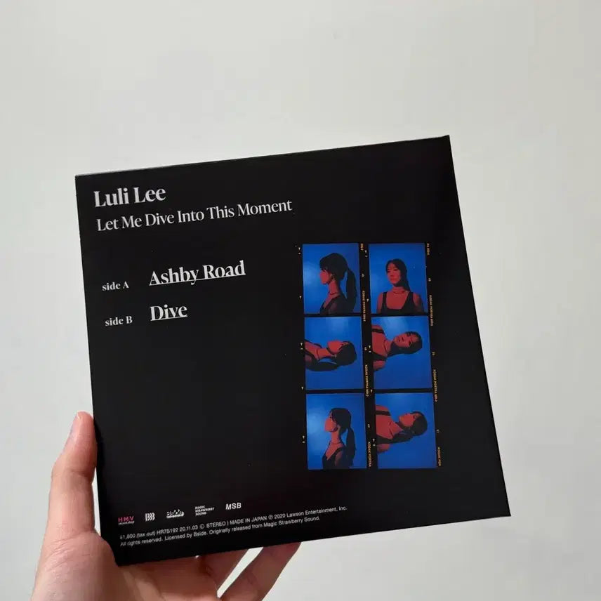 [BUNJANG] IRURI 7-inch LP / 이루리 7인치 lp