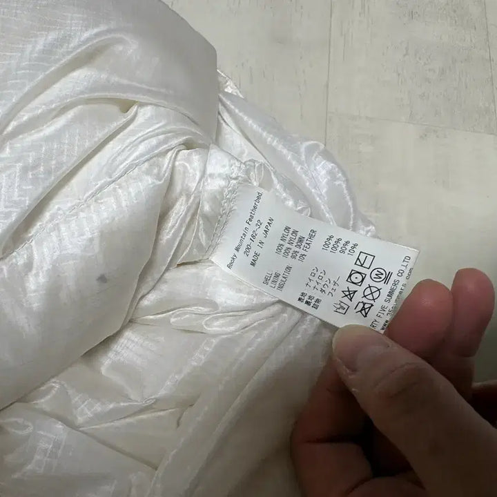 [BUNJANG] Rocky Mountain Featherbed 42 Jacket / 록키마운틴NS 구형 42 록키마운틴페더베드