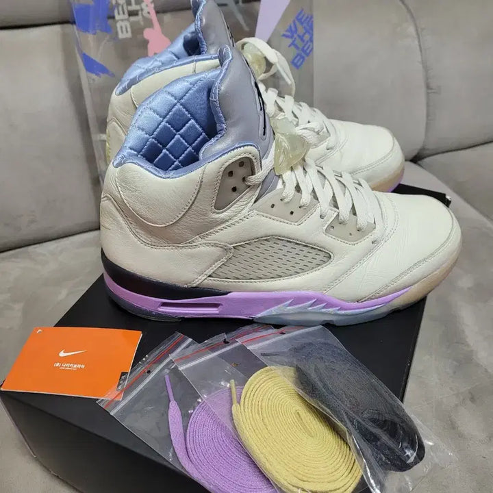 [SOLD OUT] [270(265)] 나이키 조던5 레트로 SP DJ 칼리드 세일 엘로우