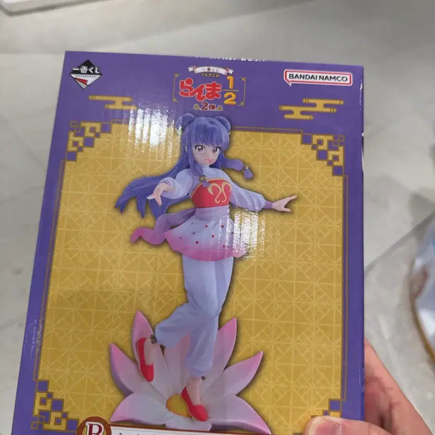 [BUNJANG] Ranma 1/2 Shampoo Figure (Sealed) / 란마 1/2 제일복권 B상 샴푸 미개봉