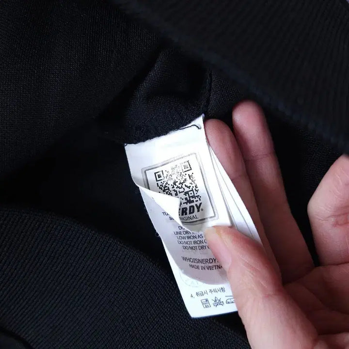 [BUNJANG] Nerdy M Jersey Zip-Up / [M] 널디 져지 집업