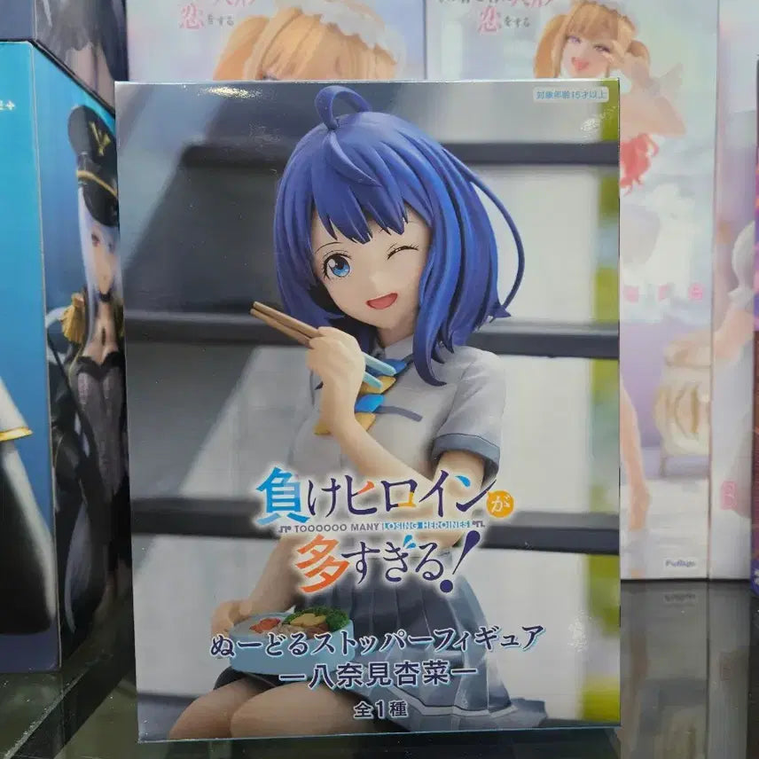 [BUNJANG] Yanami Anna Noodle Stopper / 야나미 안나 누들 스토퍼