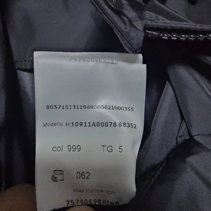 [BUNJANG] Moncler Leffe Size 5 Black / 몽클레어 레페 5사이즈 블랙