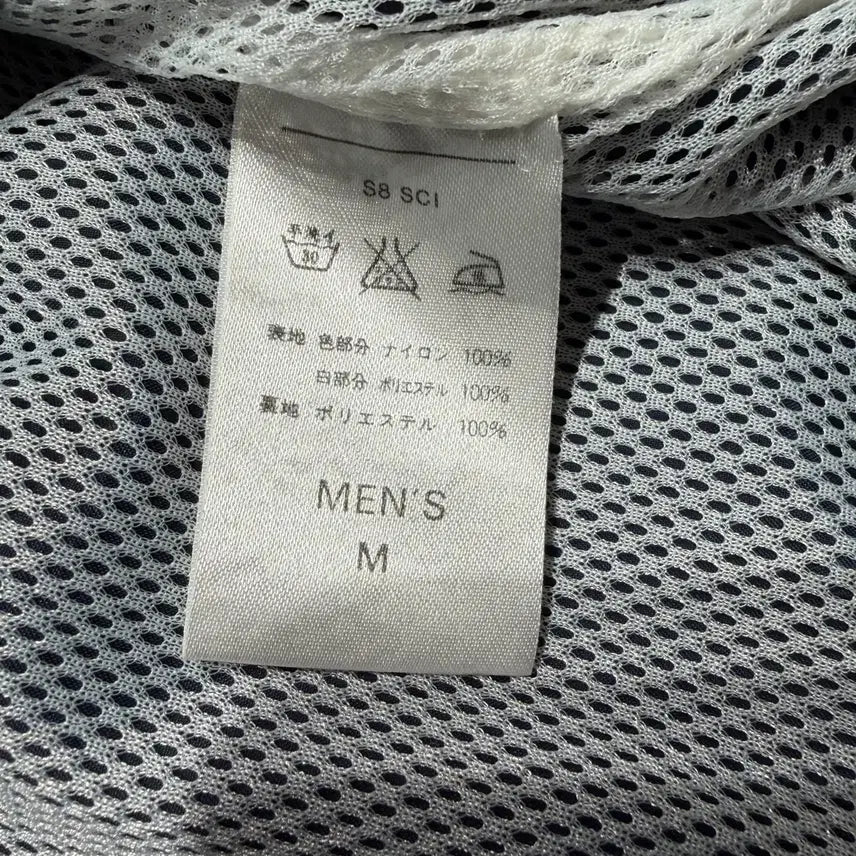 [SOLD OUT] 타임세일)나이키 90s 올드스쿨 아노락 바람막이 M 105