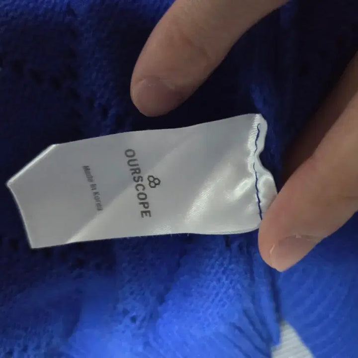[BUNJANG] Ourscope Fine Wool Cardigan (Blue) Size 2 / 아워스코프 Fine Wool Cardigan (Blue) 2사이즈