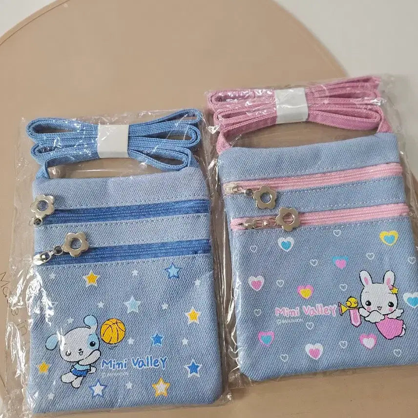 [BUNJANG] Kkoma Ttorae Mini Valley Crossbag Set / 고전 꼬마또래 미니밸리 지갑 크로스백 청가방 2종