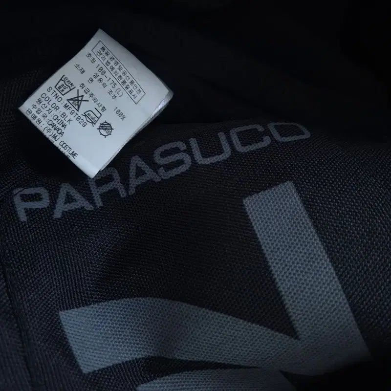 [BUNJANG] [LG] 파라수코 집업 자켓 / [LG] 파라수코 집업 자켓