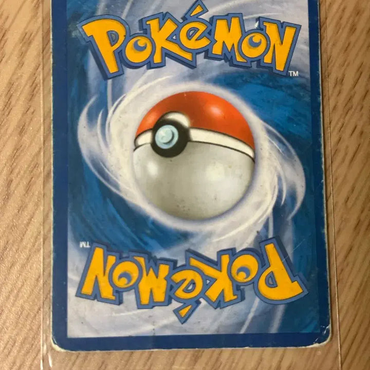 [BUNJANG] Pokemon M Mewtwo EX Card / M뮤츠EX 포켓몬 카드