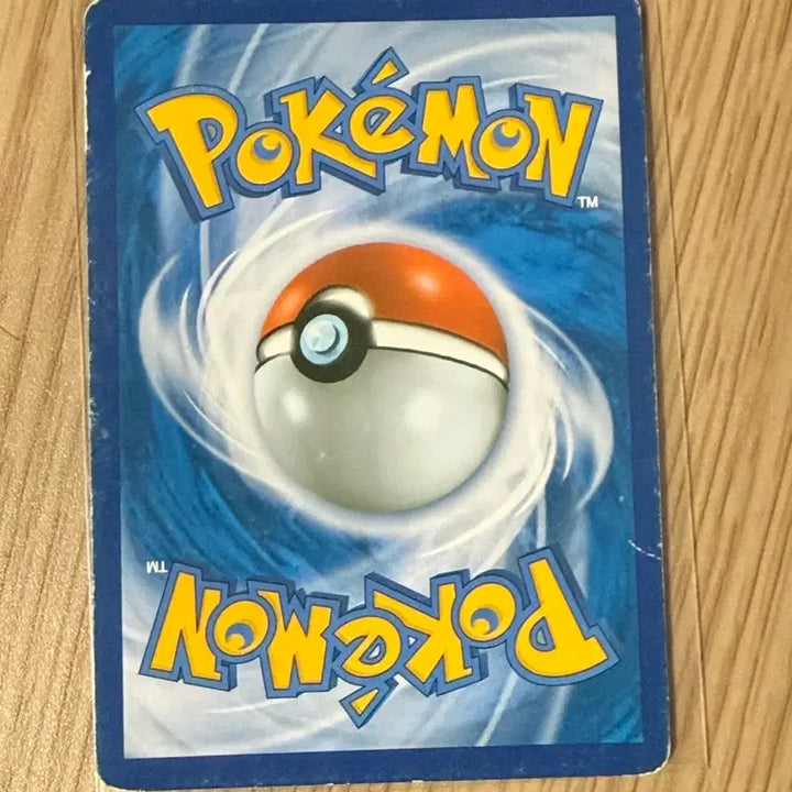 [BUNJANG] Pokemon Yveltal BREAK Card / 포켓몬 이벨타르 BREAK 카드