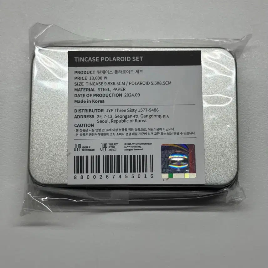 미개봉) 데이식스 틴케이스 폴라로이드 세트 데니멀즈 팝업
