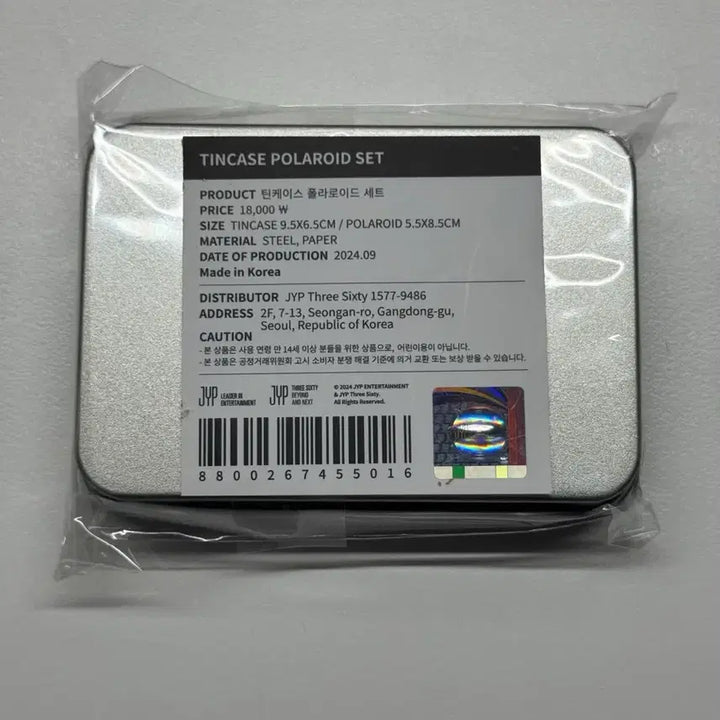 미개봉) 데이식스 틴케이스 폴라로이드 세트 데니멀즈 팝업