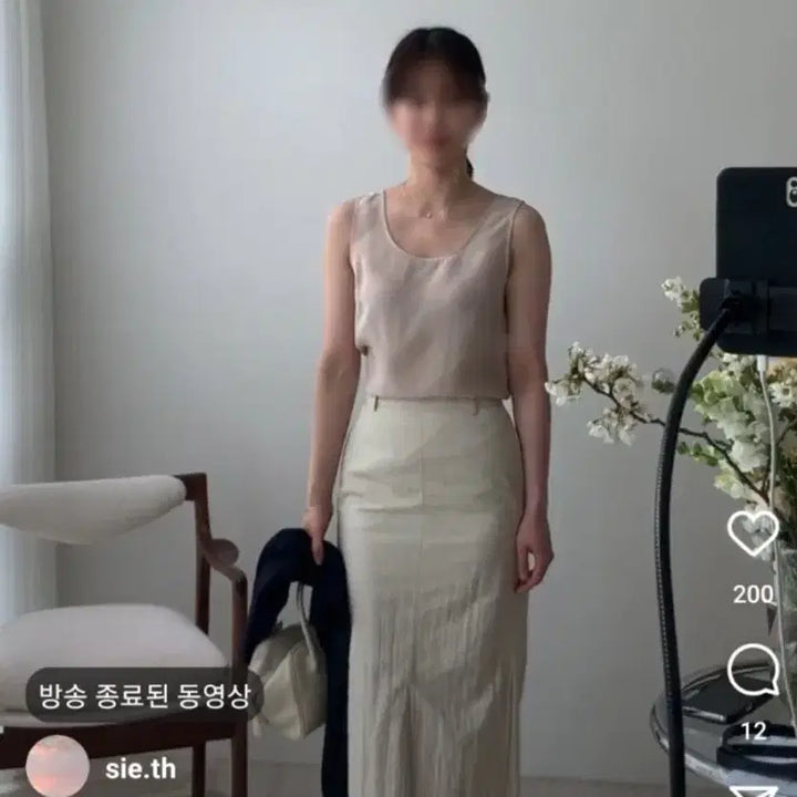 [BUNJANG] SIE Linen Deer Round Sleeveless Top / (새상품)SIE 린넨 디어 라운드 슬리브리스
