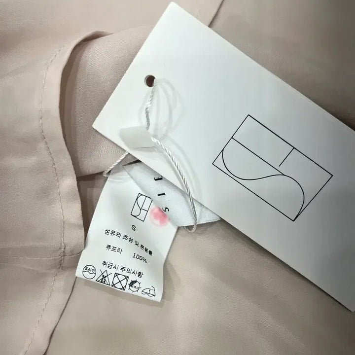 [BUNJANG] SIE Linen Deer Round Sleeveless Top / (새상품)SIE 린넨 디어 라운드 슬리브리스