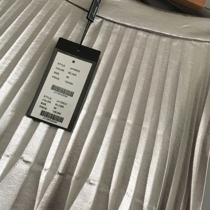 [BUNJANG] J.coco Silver Pleated Long Skirt / 제이코코 J.coco 실버 플리츠 롱스커트 새상품 66사이즈