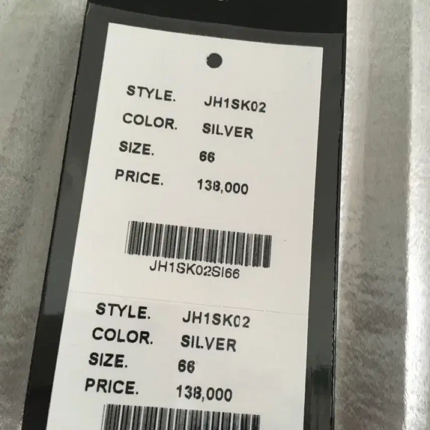 [BUNJANG] J.coco Silver Pleated Long Skirt / 제이코코 J.coco 실버 플리츠 롱스커트 새상품 66사이즈