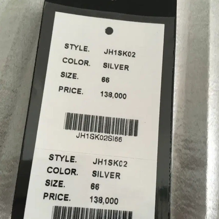 [BUNJANG] J.coco Silver Pleated Long Skirt / 제이코코 J.coco 실버 플리츠 롱스커트 새상품 66사이즈