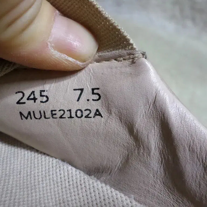 [BUNJANG] Fururukguje Narzio Walking Mule Sneakers Beige / 후루룩구제 245 나르지오 워킹화 뮬2 스니커즈 중고 신발 베이지