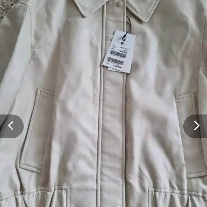 [BUNJANG] Roem Blouson Leather Jacket Cream Beige M / (이사 최종가격)로엠 블루종 레더 자켓 크림베이지 M