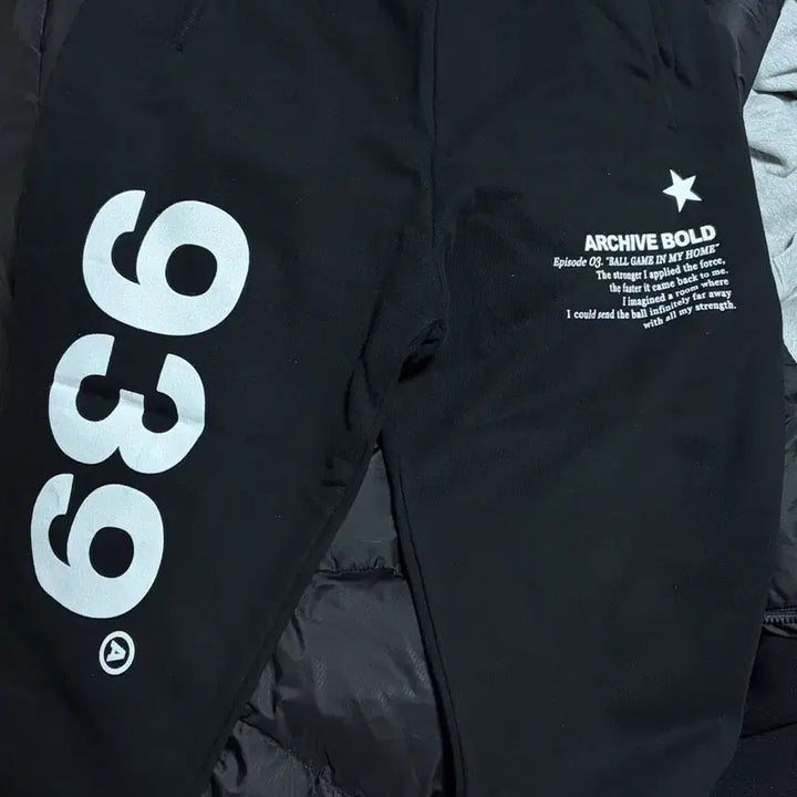 [BUNJANG] Archive Bold 939 Sweat Pants / 아카이브 볼드 939 스웨트 팬츠