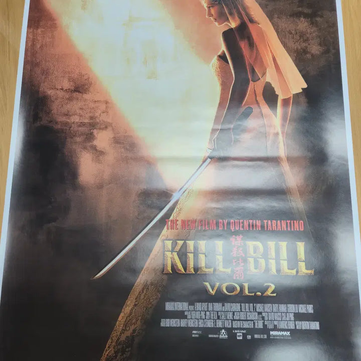 [BUNJANG] Kill Bill Volume 1 & 2 Promotional Poster Set / 킬빌 1,2   대형 포스터(100x70cm)
