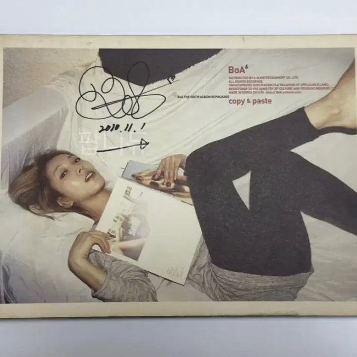 [BUNJANG] Boa Signed Album / 보아 Boa 6집 싸인앨범 양도