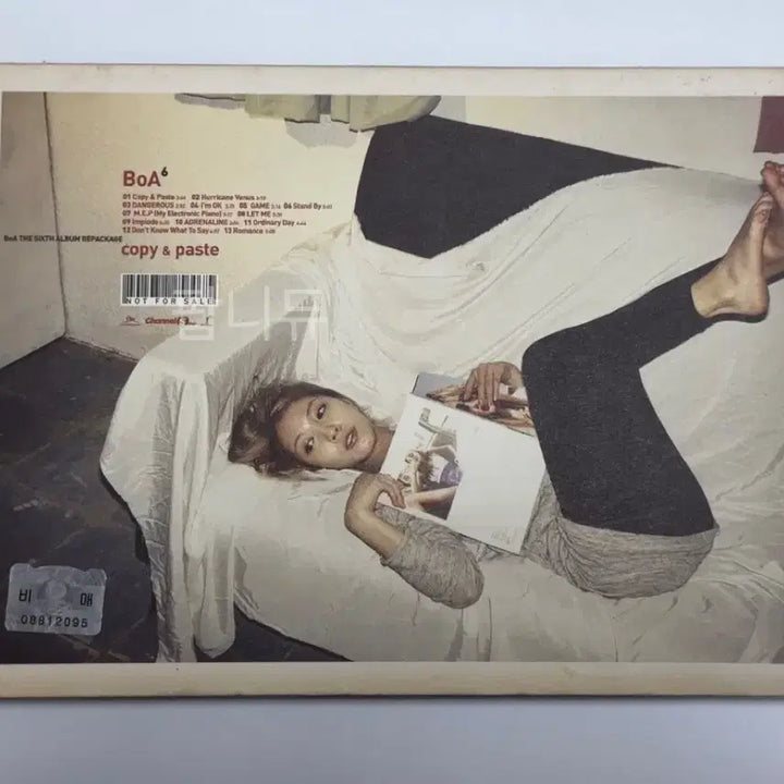 [BUNJANG] Boa Signed Album / 보아 Boa 6집 싸인앨범 양도