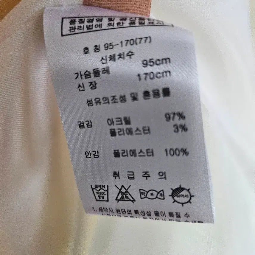 [SOLD OUT] 엘렌트레이시 후드 베스트