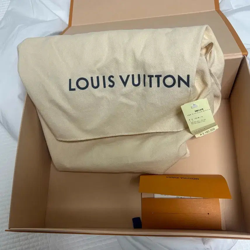[BUNJANG] Louis Vuitton MyLockMe Chain Bag / 루이비통 마이락미 체인백