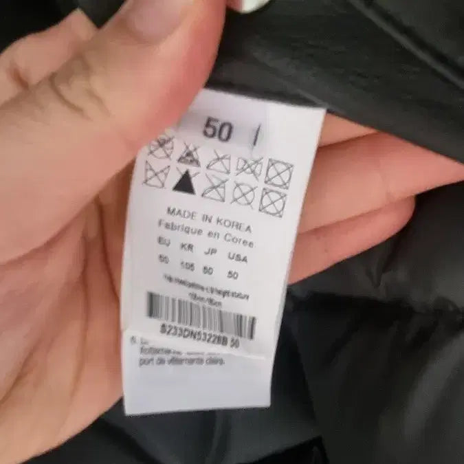 [BUNJANG] Solid Homme Leather Padded Jacket (Size 50) / 솔리드옴므/가죽 레더 패딩/50(105)