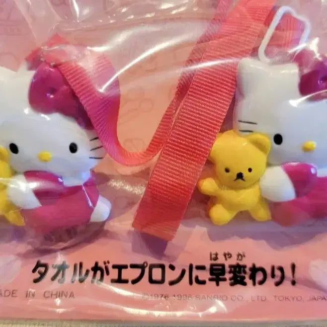 [BUNJANG] Kitty Baby Kitty Clip / 1996년 키티, 베어 키티 집게, 키티 집게, 베이비키티 집게