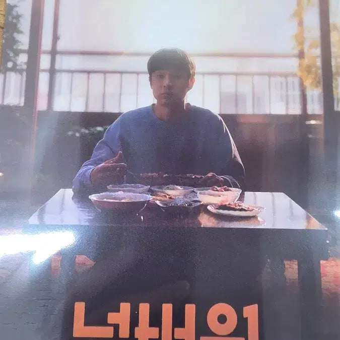 [BUNJANG] Number 1 Art Card / 넘버원 아트카드 판매