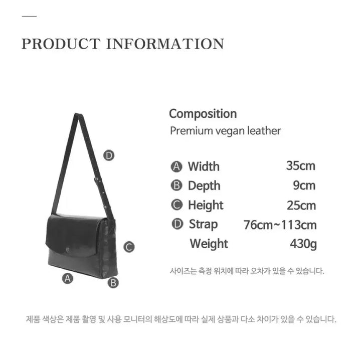 [BUNJANG] Semi-code Capture Bag Crinkle White / (새상품) 세미코드 캡쳐백 Capture Bag 크링클 화이트