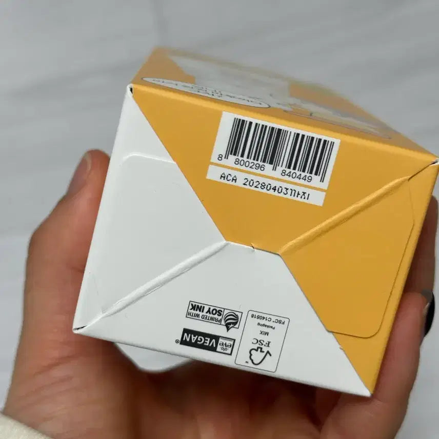 [BUNJANG] Atte Maru Edition Sun Essence / 아떼 마루 에디션 선에센스 새상품