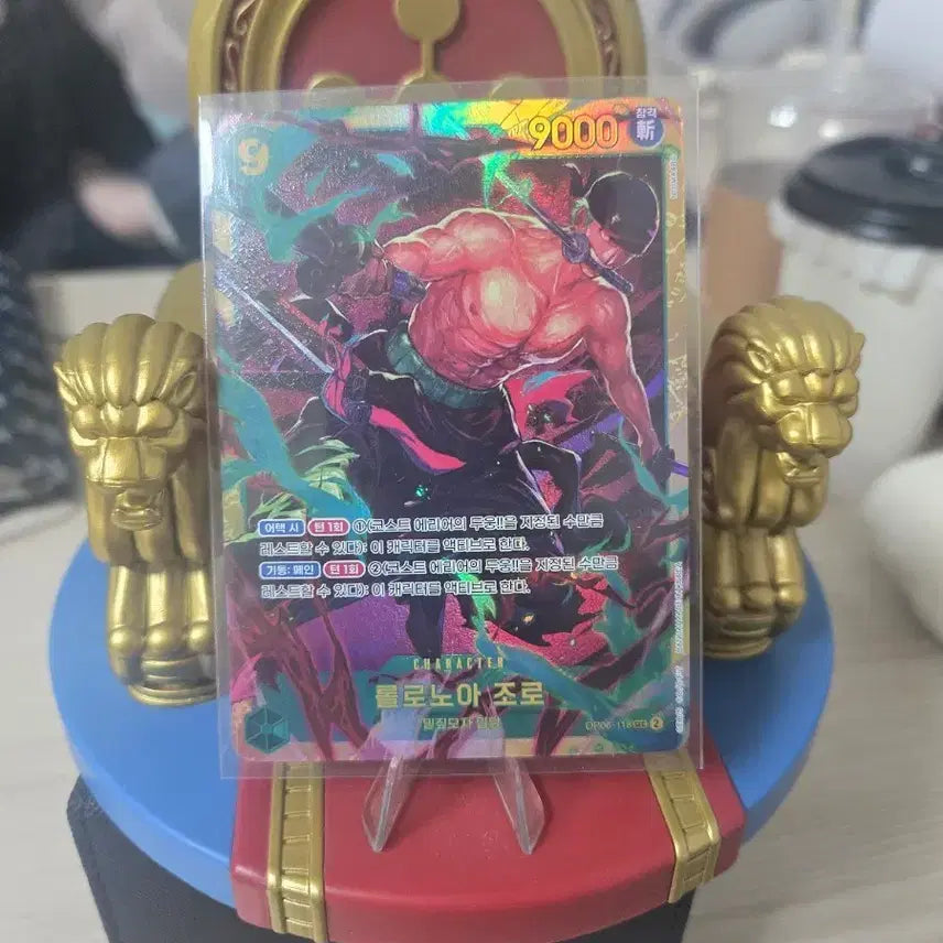 [BUNJANG] One Piece Roronoa Zoro OP06-118 Trading Card / 원피스 카드 롤로노아 조로 OP06-118