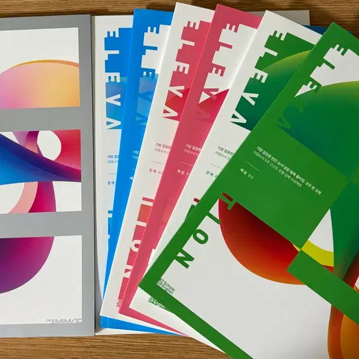 [BUNJANG] Lee Young Soo ELEVATION Set / 이영수T ELEVATION set