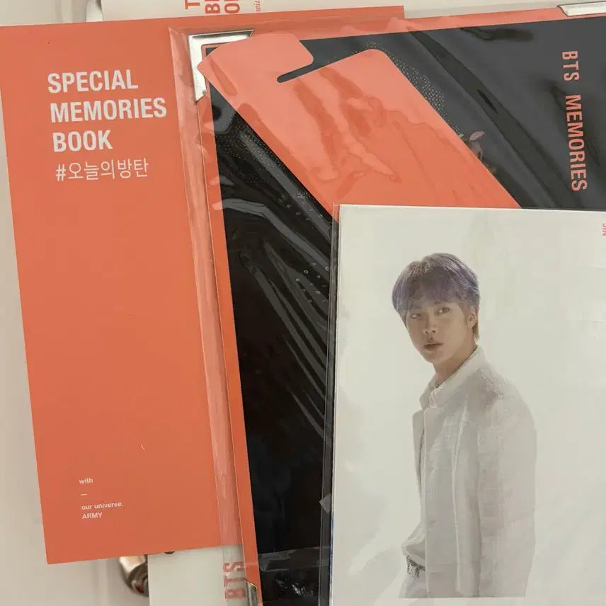 방탄소년단 bts 2019 메모리즈