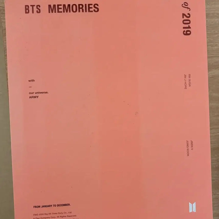 방탄소년단 bts 2019 메모리즈