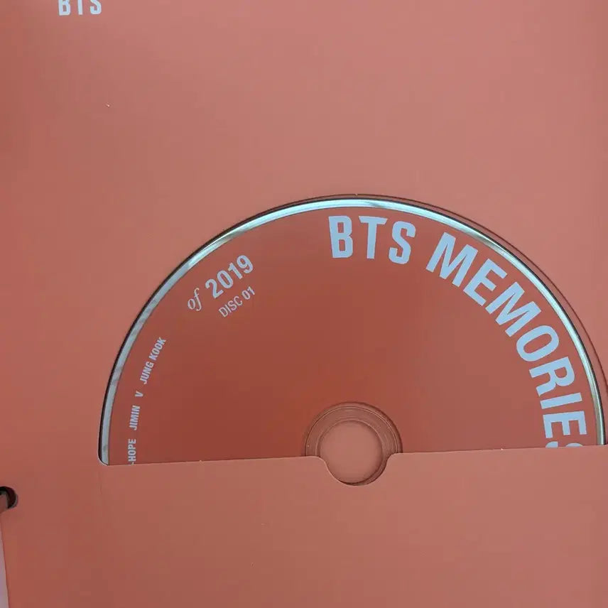방탄소년단 bts 2019 메모리즈
