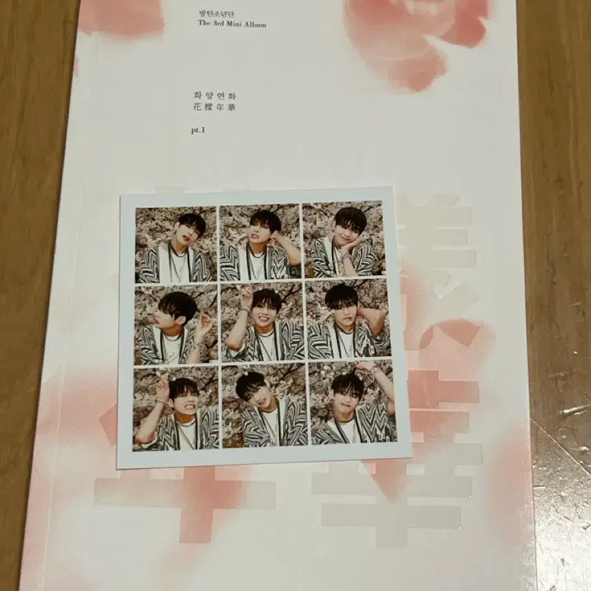방탄소년단 화양연화 pt.1 앨범 + 뷔포토카드