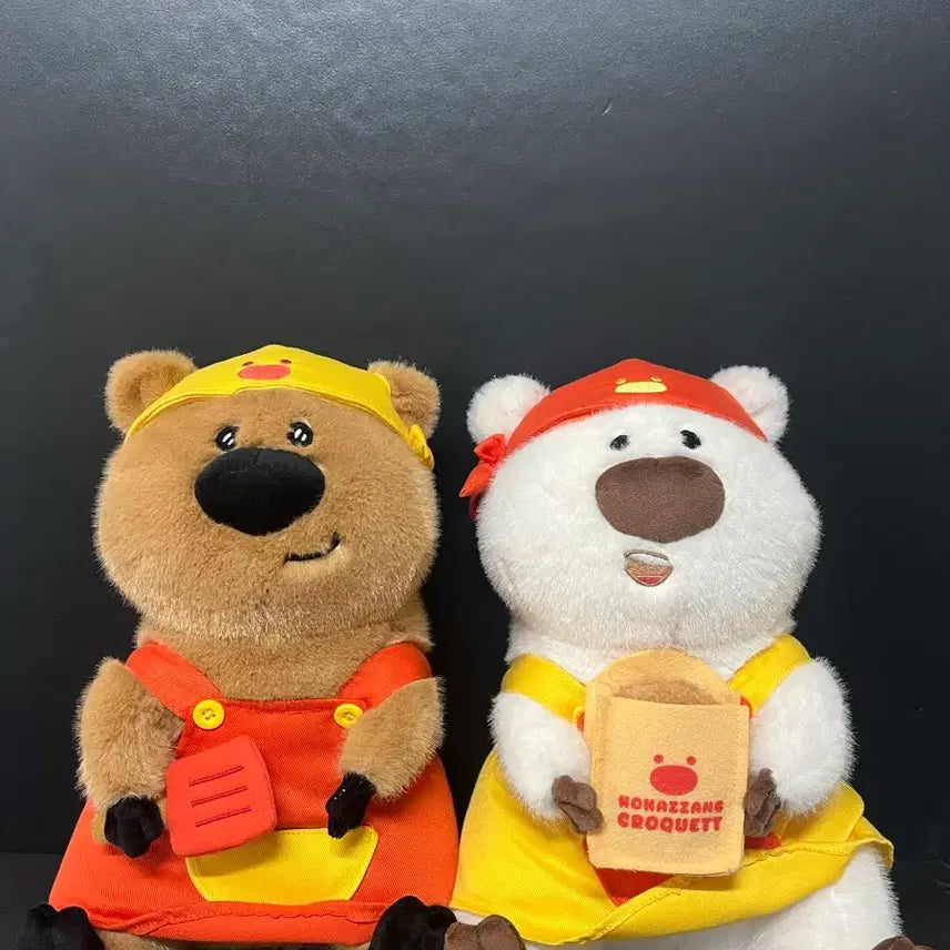 [BUNJANG] Korokke Gagae Koka-chan Quokka Medium Plush 27cm / 고로케가게 코카짱 2종 쿼카 중형인형 약 27센치