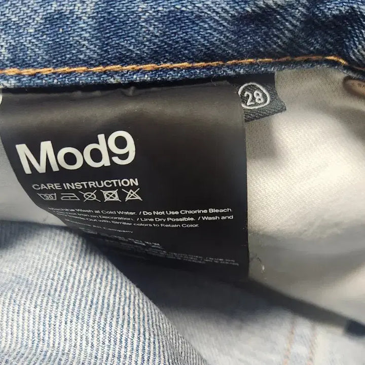 [BUNJANG] Mod9 Winter Glass mod7 Jeans / 모드나인 윈터글래스 Winter Glass mod7  28사이즈