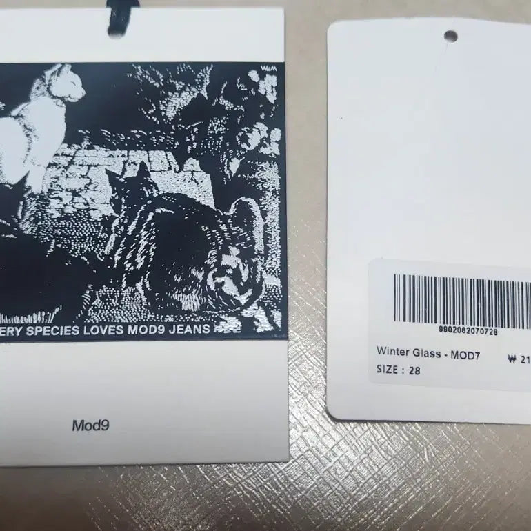 [BUNJANG] Mod9 Winter Glass mod7 Jeans / 모드나인 윈터글래스 Winter Glass mod7  28사이즈