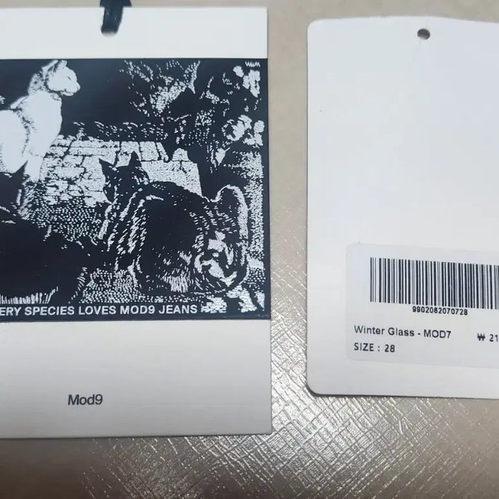 [BUNJANG] Mod9 Winter Glass mod7 Jeans / 모드나인 윈터글래스 Winter Glass mod7  28사이즈